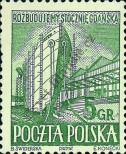 Stamp Poland Catalog number: 775