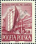 Stamp Poland Catalog number: 776