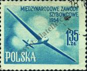 Stamp Poland Catalog number: 854