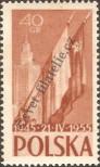Stamp Poland Catalog number: 902