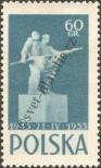 Stamp Poland Catalog number: 903