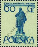 Stamp Poland Catalog number: 913