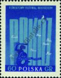 Stamp Poland Catalog number: 925/A