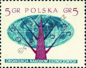 Stamp Poland Catalog number: 998/A