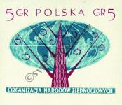 Stamp Poland Catalog number: 998/B