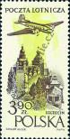 Stamp Poland Catalog number: 1038