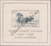 Stamp Poland Catalog number: B/22
