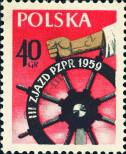 Stamp Poland Catalog number: 1090