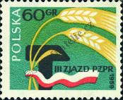 Stamp Poland Catalog number: 1091
