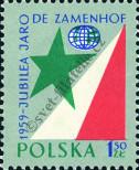 Stamp Poland Catalog number: 1112