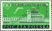Stamp Poland Catalog number: 1116