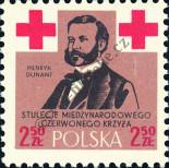 Stamp Poland Catalog number: 1122