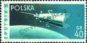 Stamp Poland Catalog number: 1127/A