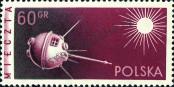 Stamp Poland Catalog number: 1128/A