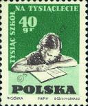 Stamp Poland Catalog number: 1130