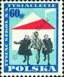 Stamp Poland Catalog number: 1131