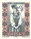 Stamp Poland Catalog number: 1141/B