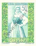 Stamp Poland Catalog number: 1147/B