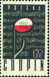 Stamp Poland Catalog number: 1149