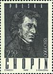 Stamp Poland Catalog number: 1150