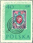 Stamp Poland Catalog number: 1151