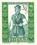 Stamp Poland Catalog number: 1160/B