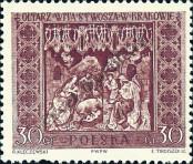 Stamp Poland Catalog number: 1180