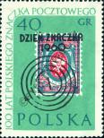Stamp Poland Catalog number: 1187