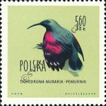 Stamp Poland Catalog number: 1207