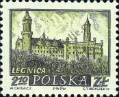 Stamp Poland Catalog number: 1214