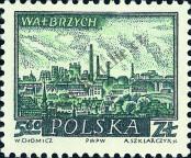 Stamp Poland Catalog number: 1217