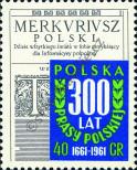 Stamp Poland Catalog number: 1218