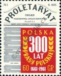 Stamp Poland Catalog number: 1219