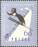 Stamp Poland Catalog number: 1222