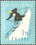 Stamp Poland Catalog number: 1224