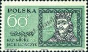 Stamp Poland Catalog number: 1234