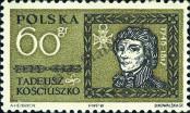 Stamp Poland Catalog number: 1237
