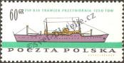 Stamp Poland Catalog number: 1238