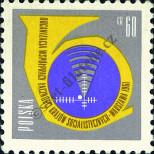 Stamp Poland Catalog number: 1245