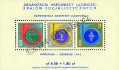 Stamp Poland Catalog number: B/24