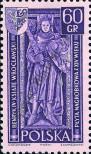 Stamp Poland Catalog number: 1249