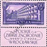 Stamp Poland Catalog number: 1250