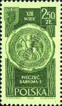 Stamp Poland Catalog number: 1251