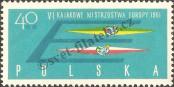 Stamp Poland Catalog number: 1254/A
