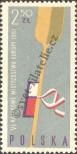 Stamp Poland Catalog number: 1256/A