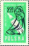 Stamp Poland Catalog number: 1274