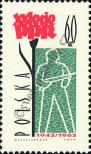 Stamp Poland Catalog number: 1292