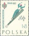 Stamp  Catalog number: 1296/A