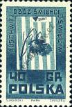 Stamp Poland Catalog number: 1303