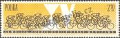 Stamp Poland Catalog number: 1307